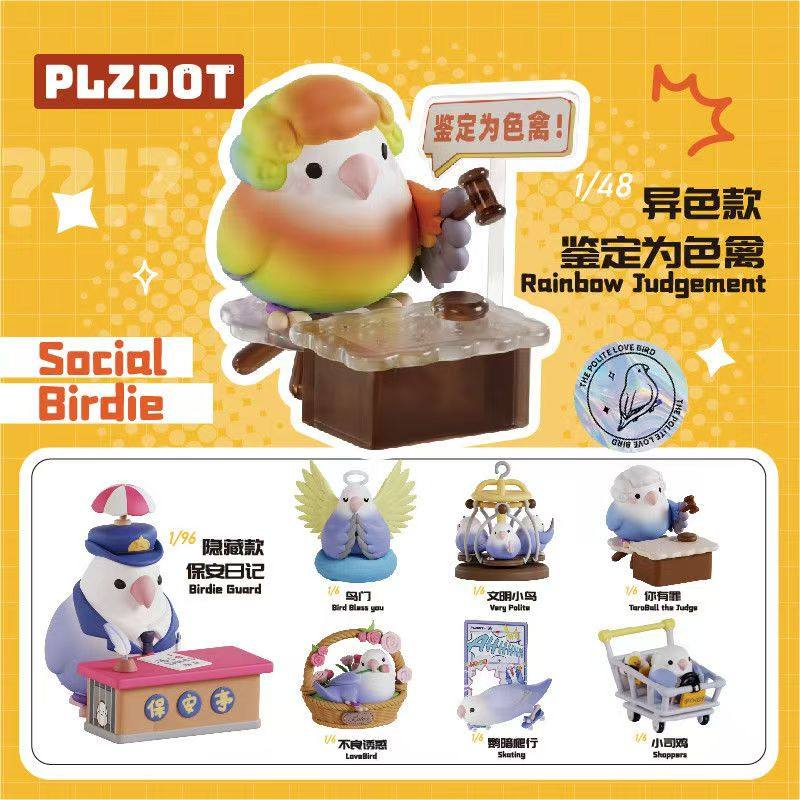Plzdot Civilization Little Bir - Ornament Ball Set incelemesi ve fiyatı